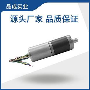 型2838无刷行星减速马速达PWM调可正m反大扭力DVA28m齿轮箱小电机