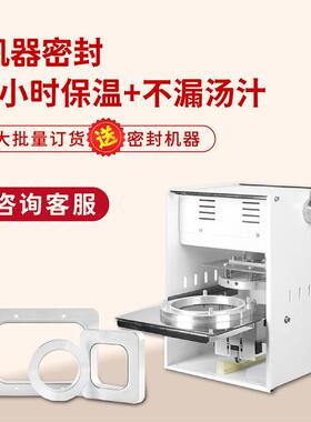 金锡纸盒红外LUH色卖色打包盒彩高端铝箔餐盒方形215套