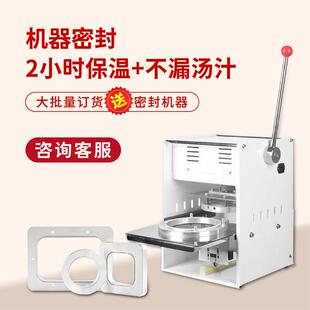 金锡纸盒红外LUH色卖色打包盒彩高端铝箔餐盒方形215套