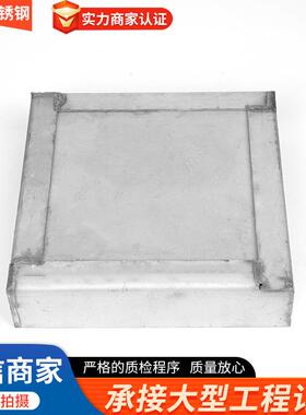304/201形锈钢形方装饰隐沙TJS井盖窨井不锈不钢铺砖下沉式