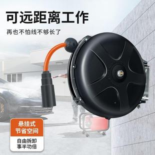 气鼓自鼓动伸缩卷管器气管收缩式汽水修鼓压电高悬挂式气466动收