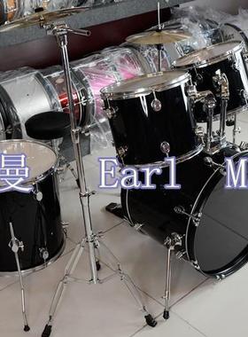 伊爵尔曼人乐器Ea成rlMann专OKX业级五鼓双擦亮黑色架子鼓鼓士