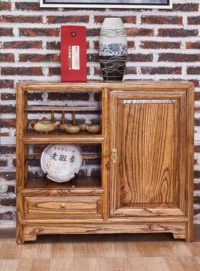 老木茶柜实VRK木中式仿榆古简约小餐边柜水子客厅边水几烧水桶储
