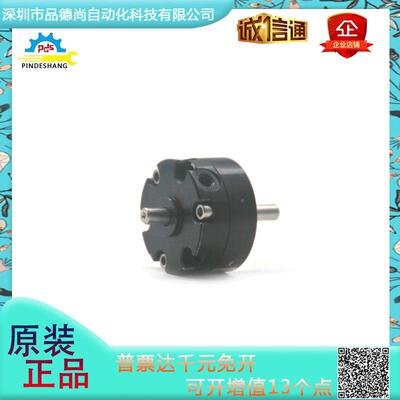 SMC原装叶式旋转致动器CRB10942BW15-片0S/1/20/30-90/180/2970气