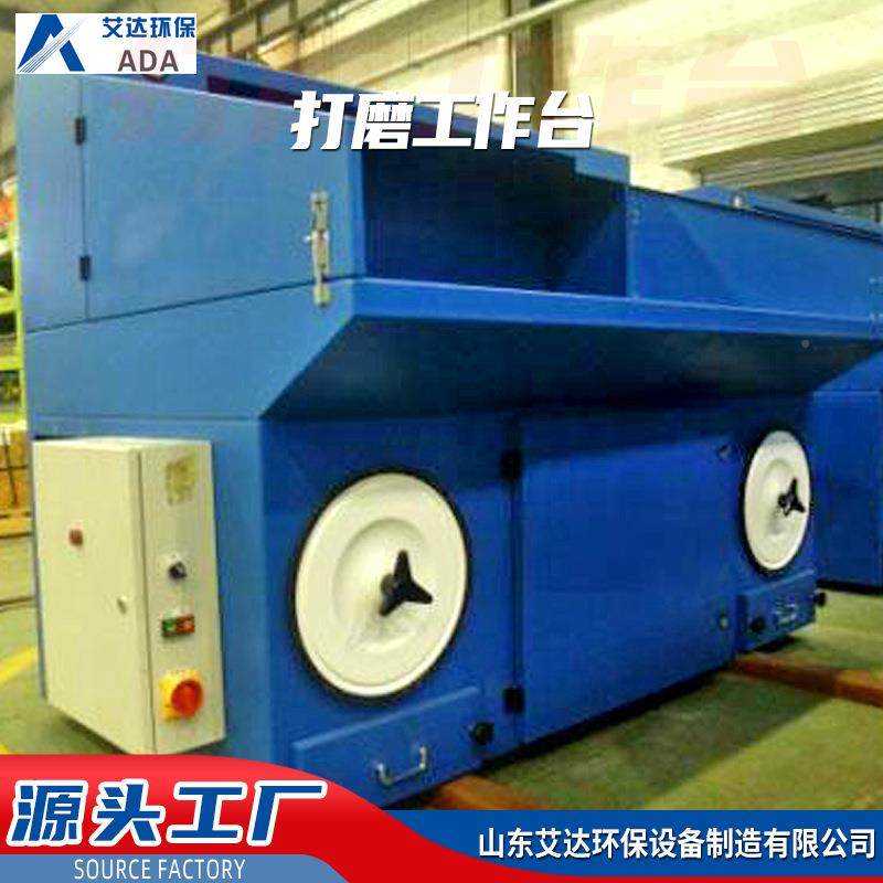 打除尘工磨作台侧吸底吸焊接抛光不锈钢打滤NCT五金吸尘磨过除尘,机械设备,空气净化设备,淘宝优惠券,粉丝福利购,淘宝优惠卷