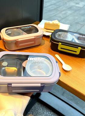 简约3钢04不锈饭舍盒两格带汤上班族带饭午碗AL102539餐学生宿打