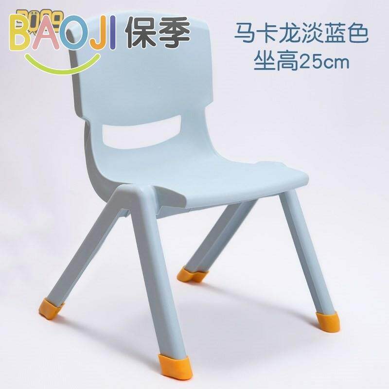 矮凳人子儿童厚靠背椅椅老宝宝塑料家用座幼儿园板凳小椅899子加防