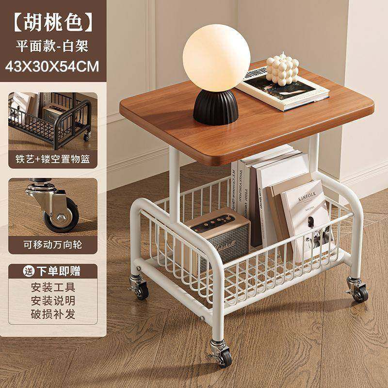 TJxzfPe7发边几沙可动客厅小推车置物架带轮奶移油风小易茶几家用,收纳整理,书桌收纳置物架,淘宝优惠券,粉丝福利购,淘宝优惠卷