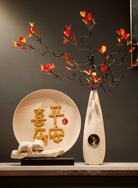 客厅摆件高端大气上p档次电视柜装饰品新中式家居花瓶插花