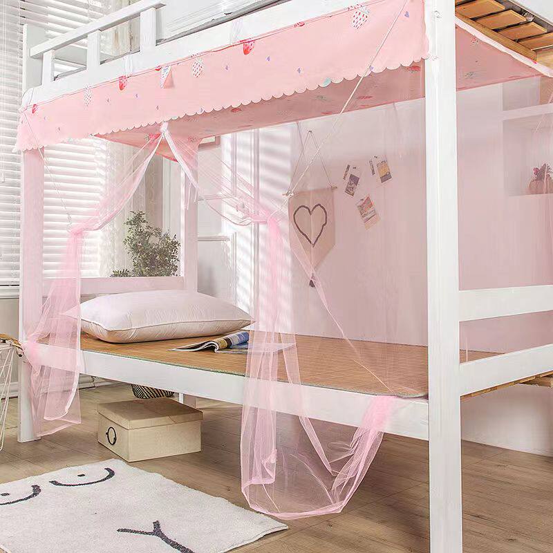 加密蚊帐学生宿舍拉链款上下铺t通用单人床0.9米1.2m防尘顶家用1.