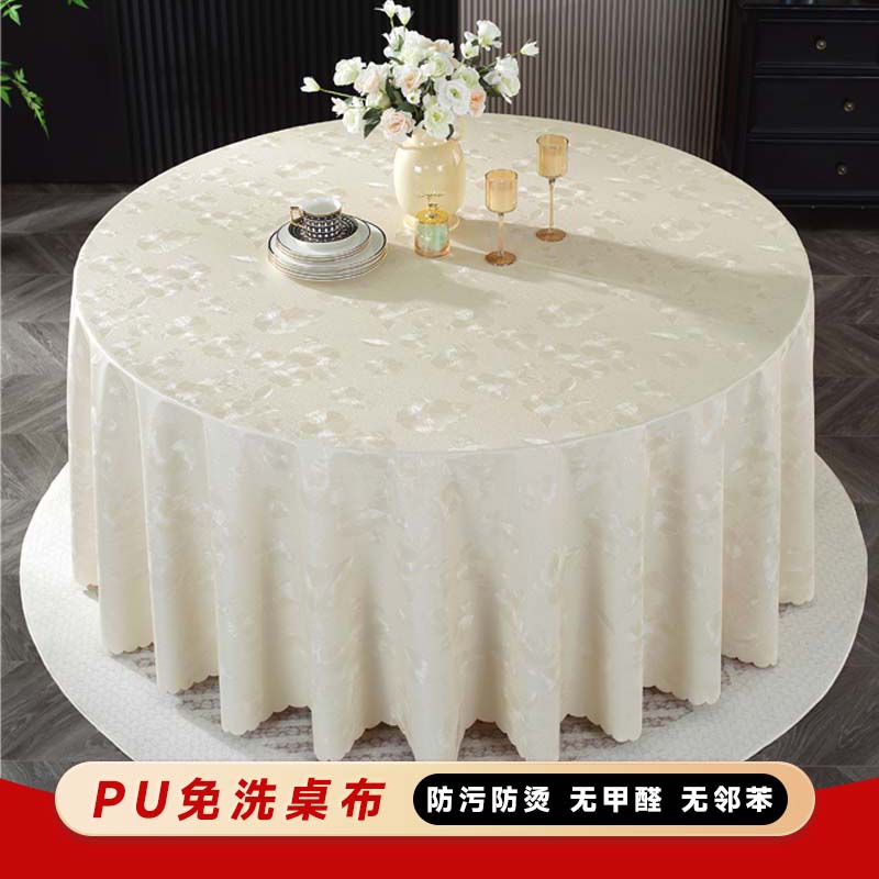 时尚印花b圆形桌布防水防污防烫桌布耐磨耐刮高级p材质桌垫台布