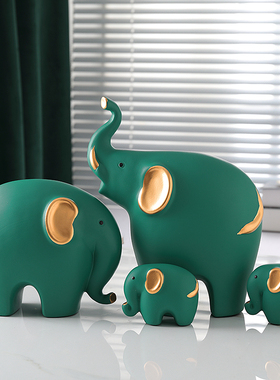 北欧轻奢大象g摆件客厅酒柜卧室房间温馨摆设品个性礼物家居装饰