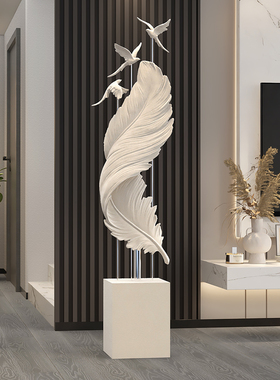 轻奢高级感植绒羽毛大型客厅落地摆件装饰电N视柜旁边玄关乔迁礼