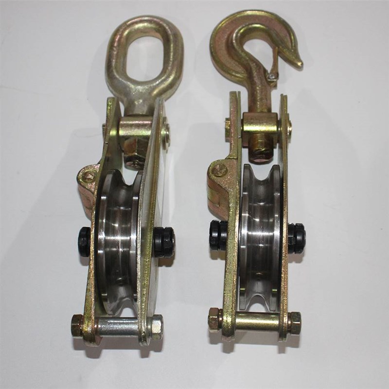电力专用高速起重铁滑车全钢轴承吊环吊钩滑轮防摔砸架.空动滑轮