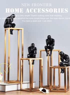 样板房金属客厅摆件工s艺品软装简约家居欧式创意酒店装饰品