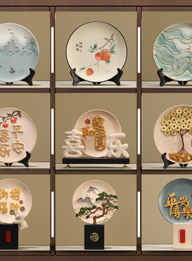 新中式博古架装饰摆盘摆件高端y客厅电视柜国风样板间家居软装饰