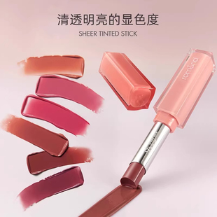 柔魅得细管奶冻唇釉清透持久滋养保湿 rom&nd 上市 学生党 新品