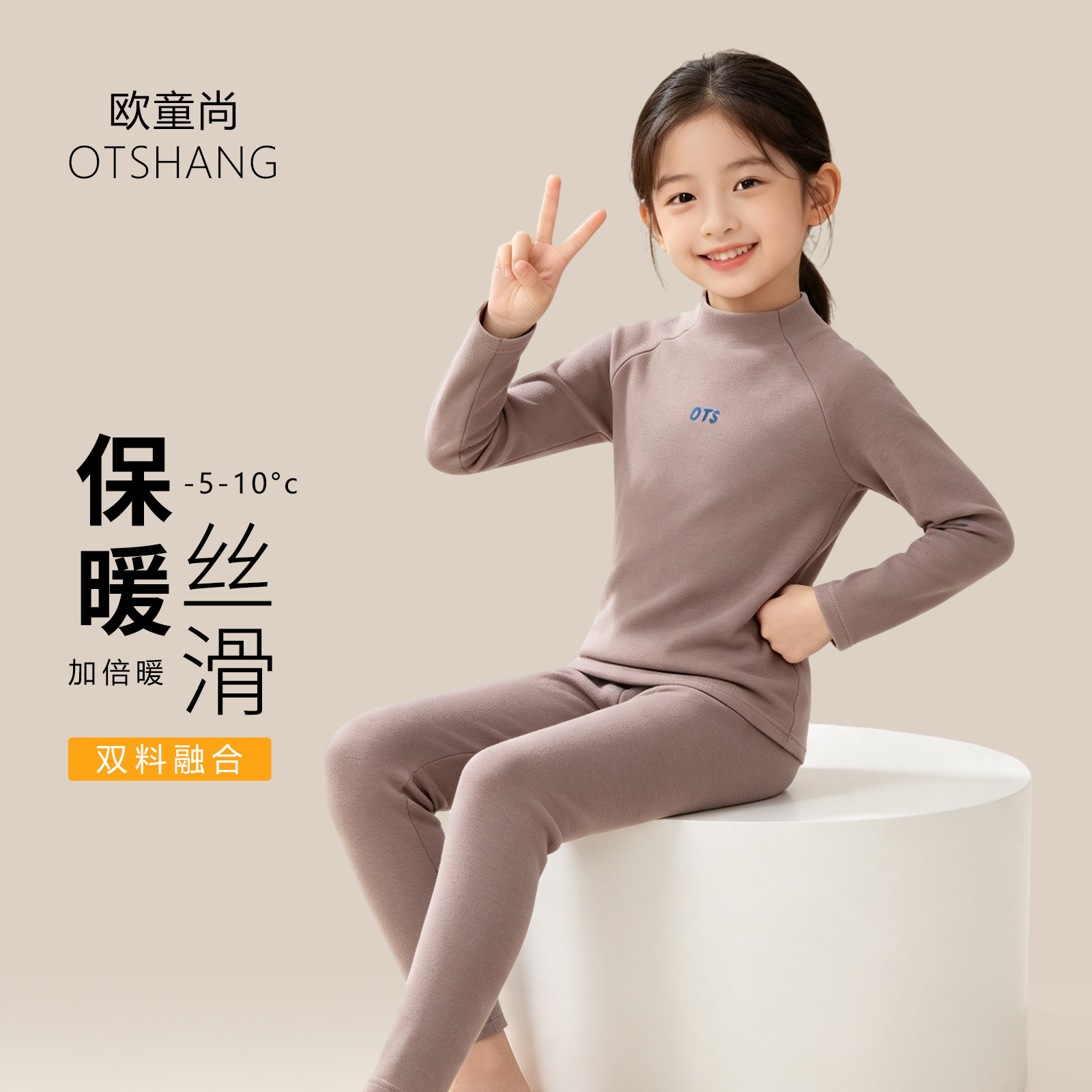 女孩秋衣秋裤儿童睡衣女宝宝舒适女童保暖加厚打底内衣套装家居服