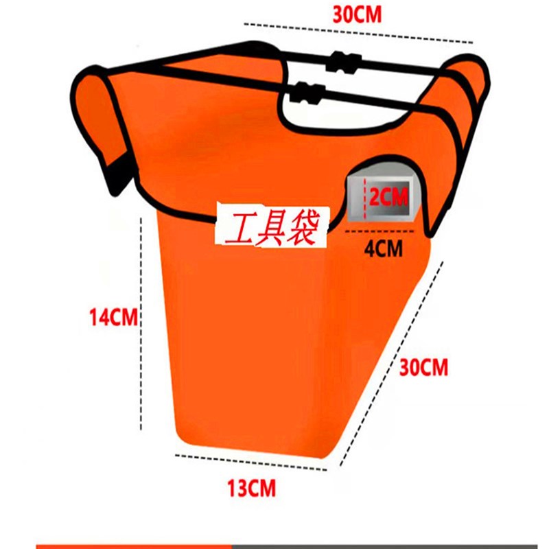 梯子工具包布兜铝合金折叠家用木工人字梯收纳袋帆布工具袋伸缩梯