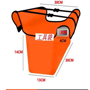 梯子工具包布兜铝合金折叠家用木工人字梯收纳袋帆布工具袋伸缩梯