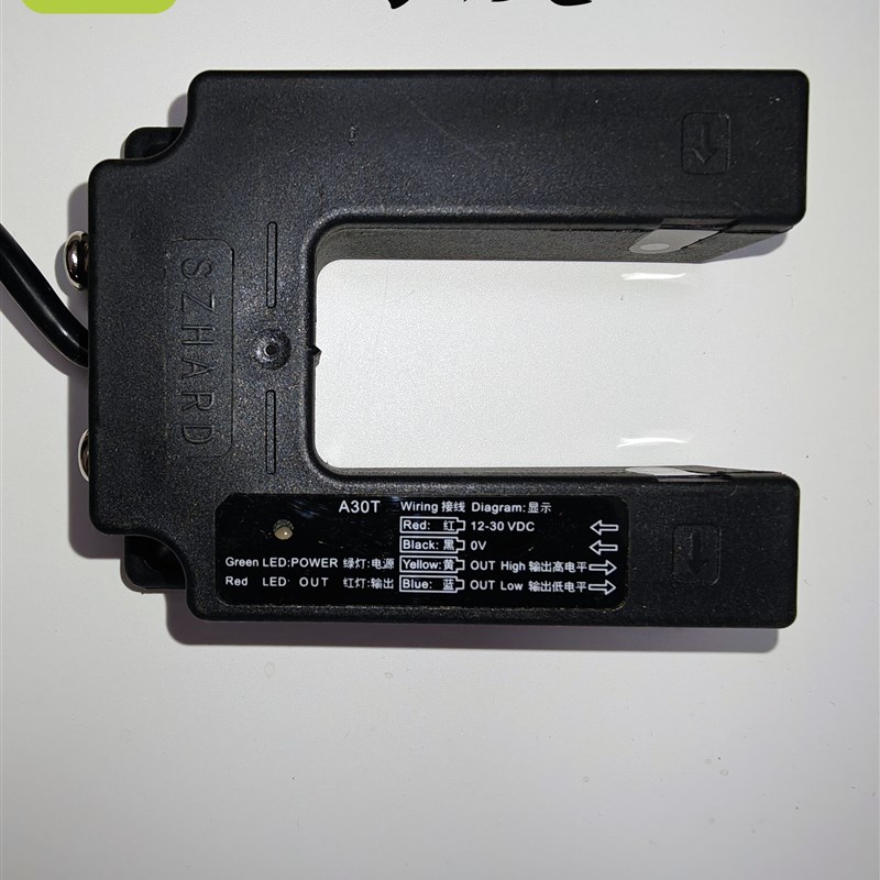 原厂现货苏州恒达A30T光电开关/平层感应器/平层开关/电梯配件