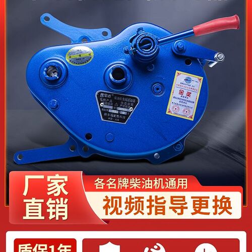 免摇单杠柴油机启动器马达自动打火农用拖拉机发电机发条助力器