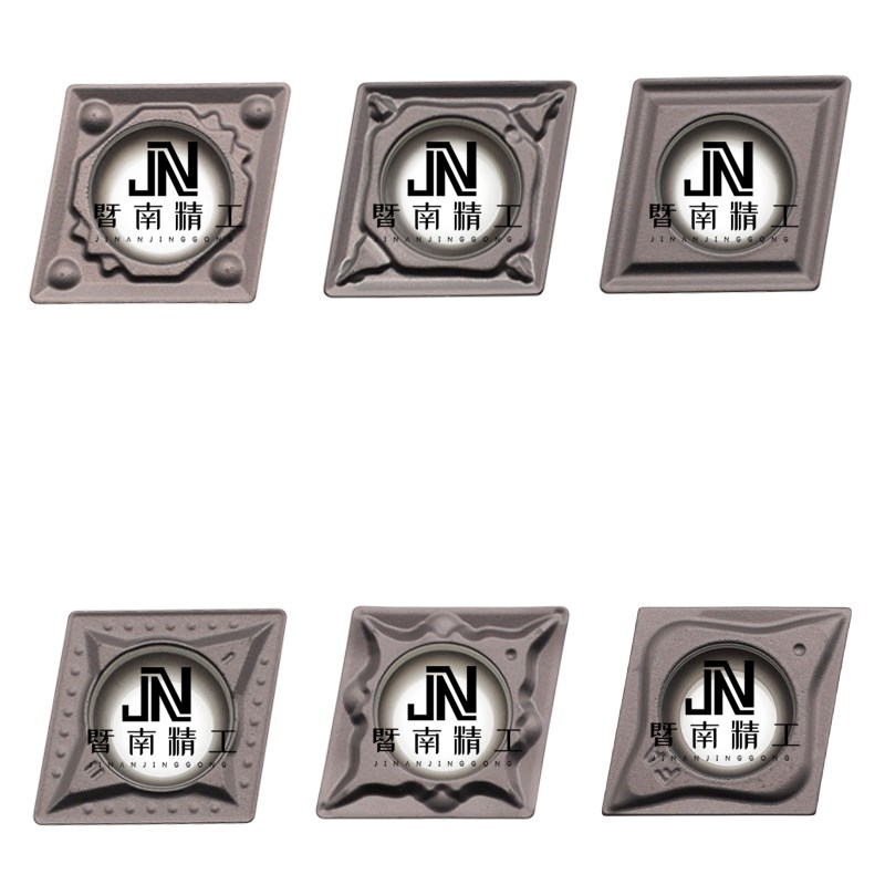 普菲特金属陶瓷数控刀片CCMT09T302/304/308-HQ/FG/MT/PS/TC D650