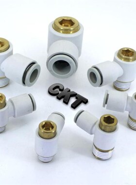 CKT品牌单头内六角接头KQ2VS04/06/08/10/12-M3/M5/01/02/03/04S