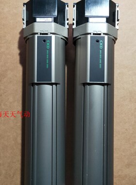 CKD 高分子膜式空气干燥器 SD401D-05 SD402D-05 现货