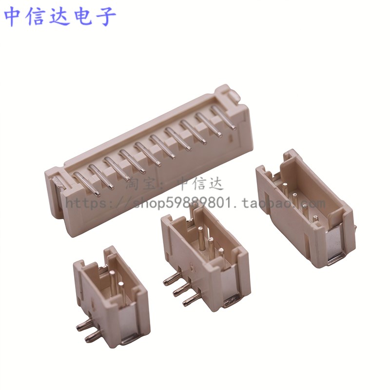 ZH立贴-2A3A贴片 LCP耐高温 1.5mm 编带卷装 ZH1.5-4P 5P 6P 12P