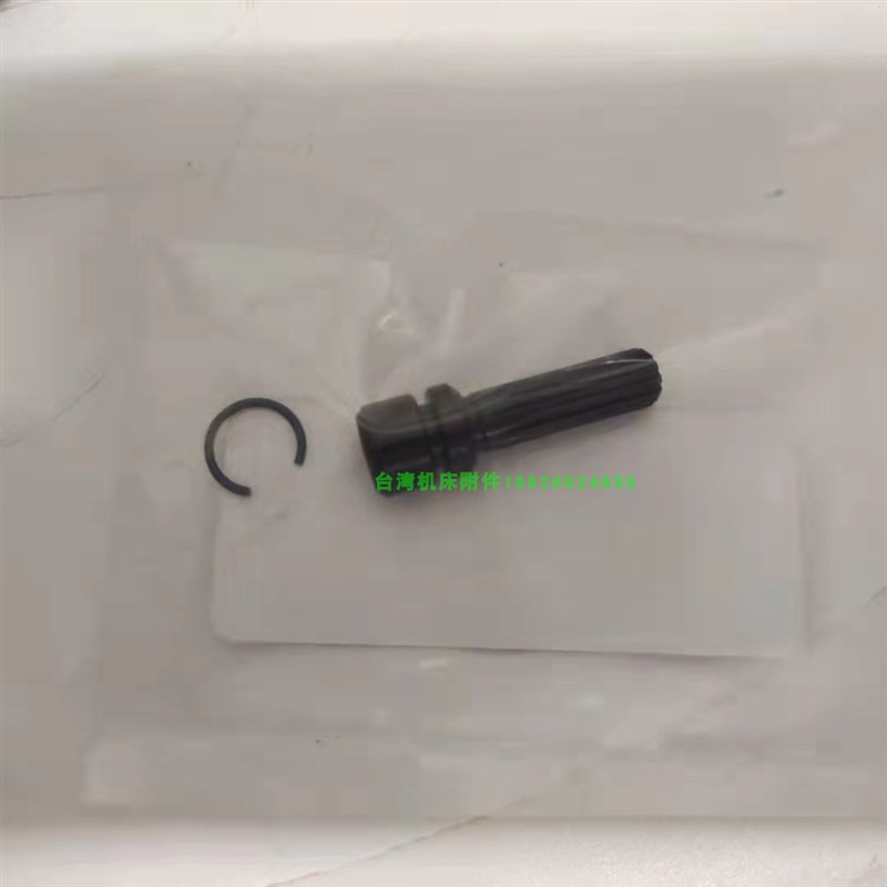 台湾精展PFB单向冲子成型器配件V型块调节螺丝(901019,901020)