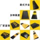 橡胶台阶垫门槛斜坡垫马路牙子家用橡胶路沿坡汽车上坡垫爬坡垫