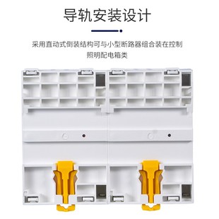 家用微型交流接触器220v380v辅助触头1210cjx21810单相常开常闭直