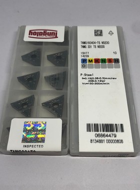 钢件金属陶瓷三角形数控刀片TNMG160404 160408-TS NS530 NS9530