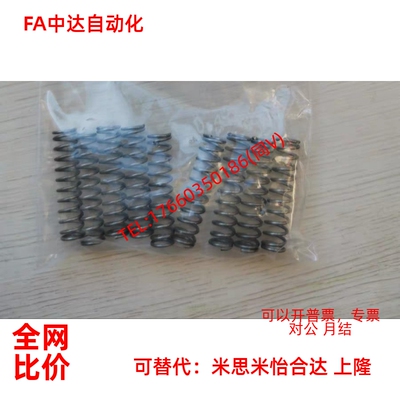 YUH/YUM/YWWB/YWWH-D3/4/5/6/8/10/12/16-L15/20/25/30/50/40/25