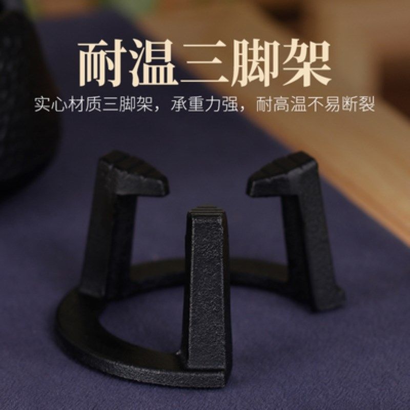 伍德架铸铁三脚架伍德炉架子火盆架子三角架铁架炉架生铁酒精灯,橡塑材料及制品,塑料盒/塑料箱/塑料柜,淘宝优惠券,粉丝福利购,淘宝优惠卷