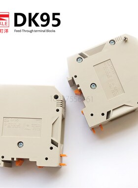 DK95町洋导轨接线端子95mm平方230A大电流端子排防爆UL认证UK-95N
