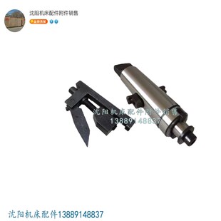 沈阳中捷镗床T611 T68主轴锁紧挂锥 夹紧器 挂锥体莫氏五号L82