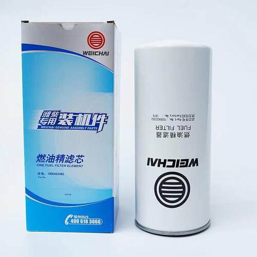 1000422382潍坊专用装机件柴油滤芯原厂正品精滤器612630080087