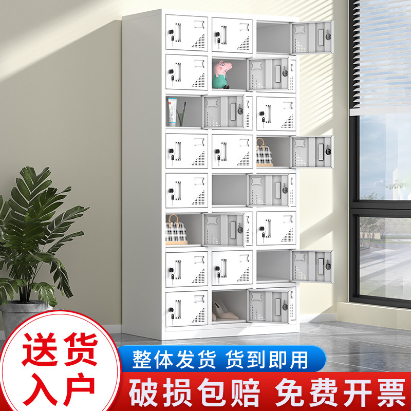 24门32门多门带锁储物柜职工食堂碗柜员工更衣柜铁皮柜存包柜鞋柜,童鞋/婴儿鞋/亲子鞋,量脚器,淘宝优惠券,粉丝福利购,淘宝优惠卷