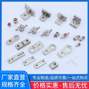 机械手配件治具 金具固定块天行L块单双孔螺母M5铝条固定支架滑块