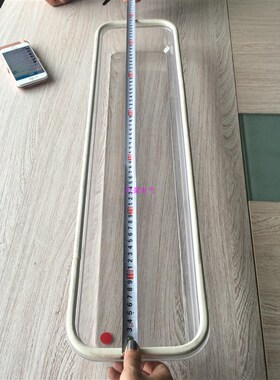 厂家直销 荧光灯塑料灯罩JCY20W 船用荧光灯配件685*170*55mm