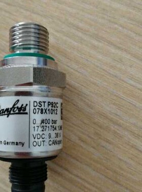 徐工吊车25k25k5上腔传感器下腔传感器变幅传感器重量传感