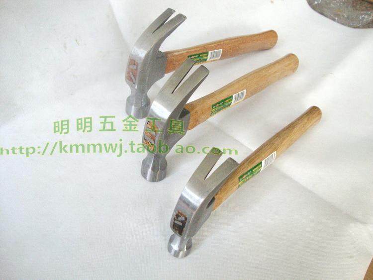 胜达工具 青岗木柄/钢柄/双色胶柄羊角锤子/榔头/铁锤家用五金,橡塑材料及制品,塑料盒/塑料箱/塑料柜,淘宝优惠券,粉丝福利购,淘宝优惠卷