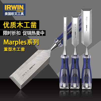 欧文 木工凿 凿子加强重型 IRWIN 工具 750系列 尾部可锤击 木凿