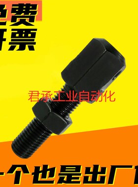 VSS01/11/21-15-25-35-40-50-60-80链条连接杆06A 08A 10B 12B16B