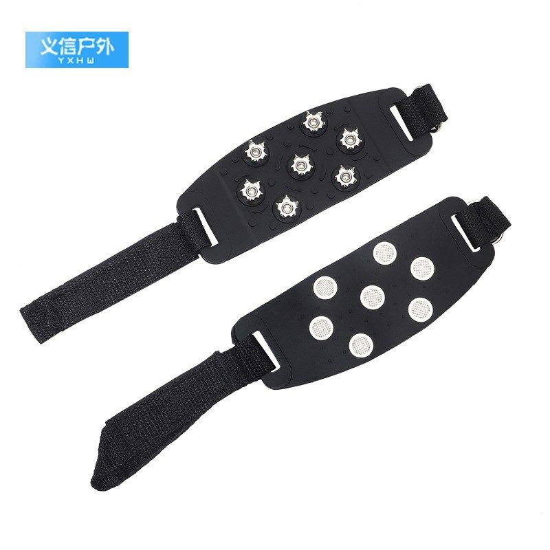 7齿魔术贴冰爪雪爪 户外攀岩登山防滑鞋套雪地防滑鞋钉七齿加厚,工业油品/胶粘/化学/实验室用品,马弗炉/电阻炉/实验炉,淘宝优惠券,粉丝福利购,淘宝优惠卷