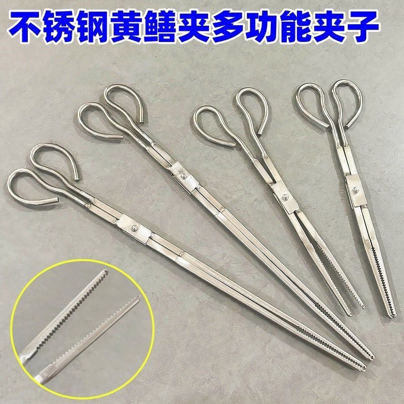 不锈钢黄鳝夹火钳烧火捡垃圾精品煤球钳子多功能加厚厨房夹子家用,农用物资,苗木固定器/支撑器,淘宝优惠券,粉丝福利购,淘宝优惠卷