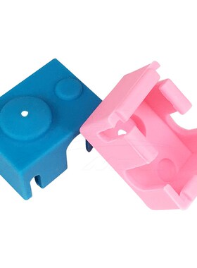 3D打印机配件新款 E3D-V6 PT100 硅胶套 耐高温保护套颜色多样