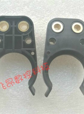 BT30 ISO30刀库刀夹加工中心刀库一体刀夹BT30钻攻机刀夹通用刀夹